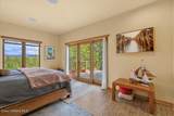 19712 Cottagewood Ln - Photo 31