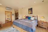 19712 Cottagewood Ln - Photo 32