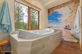 19712 Cottagewood Ln - Photo 35