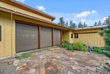19712 Cottagewood Ln - Photo 8