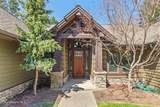 11205 Arctic Falls Loop - Photo 12