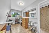 2965 Summer Ave - Photo 16