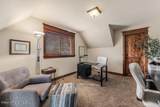 12844 Pebble Creek Dr - Photo 82