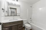 880 Valley St - Photo 19