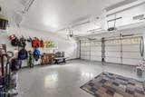 5903 Davenport St - Photo 28