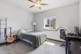 1448 Hayes Way - Photo 20