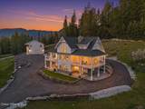 357 David Thompson Rd - Photo 2