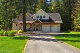 685 Railroad Ave - Photo 3