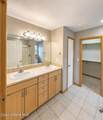 2104 Evening Star Rd - Photo 15