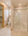 2104 Evening Star Rd - Photo 16