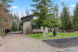 12507 Pebble Creek Dr - Photo 2