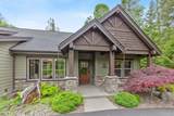 12507 Pebble Creek Dr - Photo 20