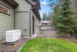 12507 Pebble Creek Dr - Photo 23