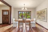 12507 Pebble Creek Dr - Photo 6