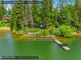 15489 Sportsman Park Rd - Photo 2