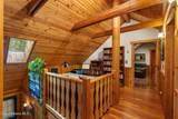 70 Hawkins Road - Photo 14