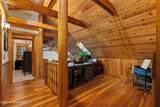 70 Hawkins Road - Photo 15