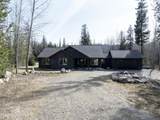 586 Fairway Dr - Photo 5