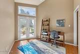 1600 Cottonwood Dr - Photo 33