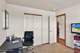 855 Walson Ct - Photo 33