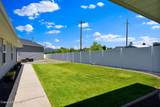 855 Walson Ct - Photo 44