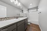 2063 Midway Ave - Photo 30