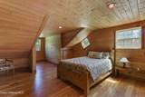 1261 Michael Ln - Photo 15