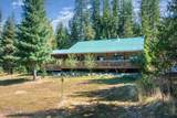 134 Dunn Creek Rd - Photo 1