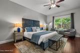 1032 Government Way - Photo 6