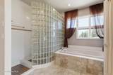 4790 Inverness Dr - Photo 35