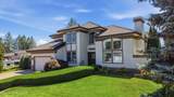 4790 Inverness Dr - Photo 57