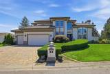 4790 Inverness Dr - Photo 59