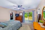 221 Schell Rd - Photo 15