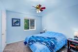221 Schell Rd - Photo 17
