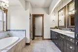 5264 Shiras Rd - Photo 24