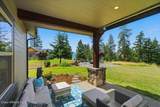 5264 Shiras Rd - Photo 46