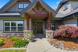 5264 Shiras Rd - Photo 6