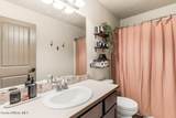 3363 Woodford St - Photo 23