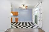 1201 Spruce St - Photo 18