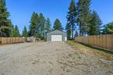 7497 Forest View Rd - Photo 27