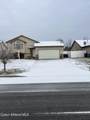 2599 Wilbur Ave - Photo 2