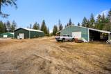 1684 Hudlow Rd - Photo 1