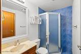 4716 Eva Rd - Photo 28