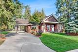 1731 Woodstone Dr - Photo 1