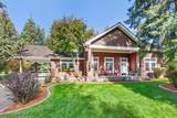 1731 Woodstone Dr - Photo 5