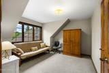 540 Ponder Pt Dr - Photo 42