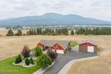 7463 Lancaster Rd - Photo 2