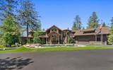 916 Orion Rd - Photo 4