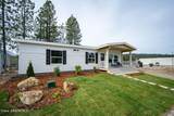 256 8th St - Photo 3