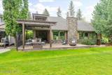 1665 Club Lane - Photo 3